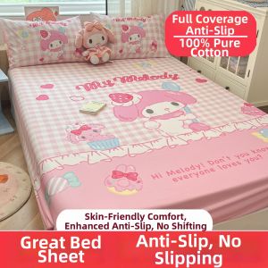 YAOKANG | Anti-Slip Mattress Protector Bed Cover 100%Cotton