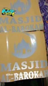 Sticker Dinding dan Kaca Pintu & Jendela Kaca Nama Masjid Musholla Kaligrafi