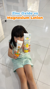 MyLO Glow Up Zinc Oxide Moisturizing Lotion (100ml) - Sensitive Skin Protective Barrier Cream