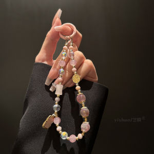 Elegant Pendant Beaded Handbag Mobile Phone Strap Womens Keychain Bracelet Portable Lightweight Luxury Feel Mobile Phone Chain