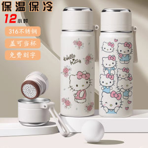 Hello Kitty Childrens Thermos Mug Hello Kitty Cup Girl Cute Good-looking 316 Stainless Steel Cup