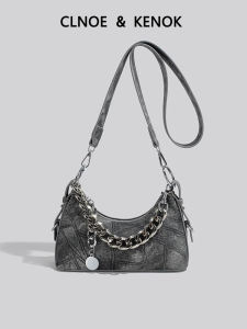 Luxurious Stylish Small Batch Underarm Bag Cow Denim