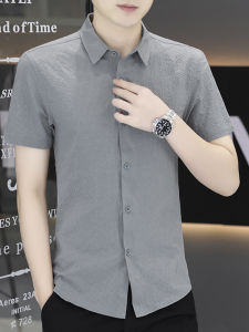 New 2025 Mens Slim Fit Ice Silk Short Sleeve Shirt Casual Thin No Ironing Required Summer Business Casual Pure Color Shirt