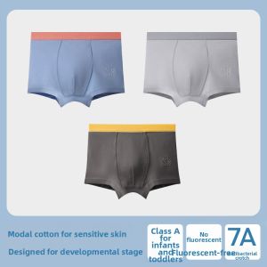 MiiOW | Cotton & Modal Boys Shorts Thin Four-corner Underwear