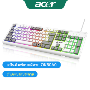 Acer คีย์บอร์ดมีแสงแป้นพิมพ์ธุรกิจแบบมีสาย OKB0A0/OKW129สำหรับคอมพิวเตอร์เดสก์ท็อปและแล็ปท็อป