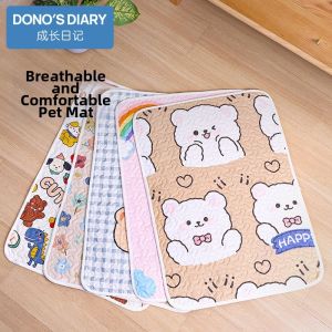 Dono | Tear-Resistant Summer Pet Bedding Pad