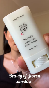 Beauty of Joseon Matte Sun Stick/Relief Sun: Rice + Probiotics SPF50+ PA++++/Propolis +Niacinamide 30ML