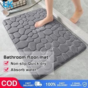 Luking Bathroom Floor Mat Anti Slip Absorbent Quicky Dry Shower Mat Doormats for Home Indoor Entrance Bedroom Toilet Washroom 40X60cm