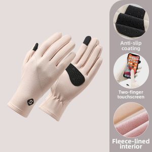 Touchscreen Winter Warm Anti-slip Gloves Women