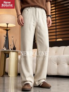 NEW BOLUNE | Summer Light Flared Casual Pants Linen Tencel Narrow Straight