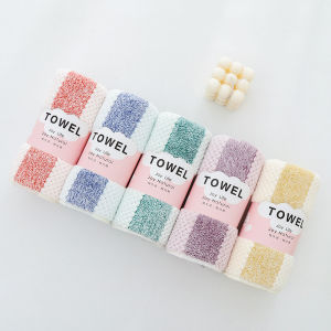 Thick Coral Fleece Face Towel