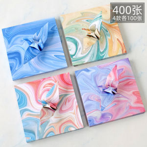 กระดาษพับรูปหัวใจที่สร้างสรรค์สําหรับคู่รัก งานฝีมือและของขวัญที่ทําด้วยมือ เหมาะสําหรับวันวาเลนไทน์และการแสดงความรัก