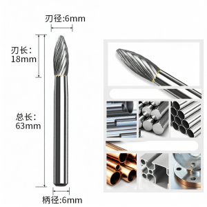 XINGONG | Hard Alloy Grinding and Polishing Burr 6mm