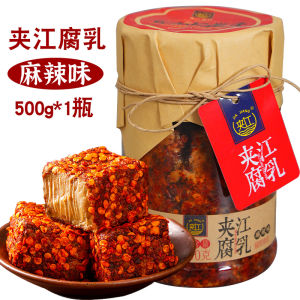 Spicy Fragrant Tofu Paste 500g Bottle Sealed Sichuan Leshan Specialty Fermented Bean Paste Traditional Flavor from China