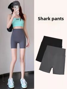 Miiow | High Waist Tummy Control Fitness Yoga Anti-Slip Safety Underwear Shorts