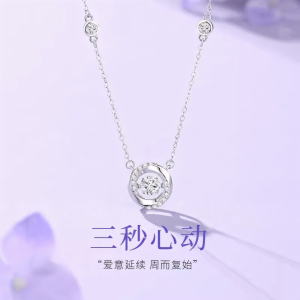 Fashionable Pure Silver Necklace Womens Lockbone Jewelry Valentines Day Gift Light Luxury Fresh out Korean Style Cross Chain