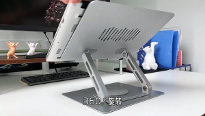 Lemorele 360°Rotating Laptop Stand Foldable Laptop Stand Height Adjustable Tablet Stand Holder