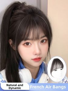 TIANZHEN | Natural French Air Bangs Hairpiece