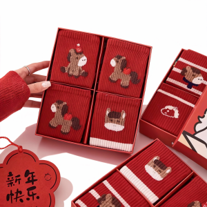 Lunar Year Horse Pattern Red Autumn Winter Women Mid-calf Socks