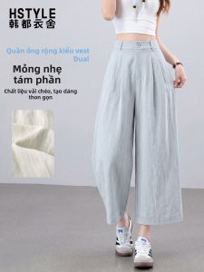 HSTYLE | Quần Tây Lửng Thoáng Mát Màu Xanh Da Trời Chất Liệu Kem Sữa