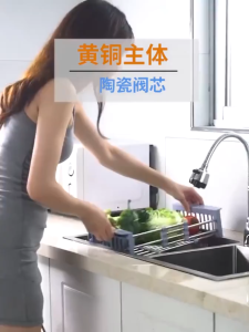 Kitchen wall mounted faucet with 360 ° rotation flexible stainless steel bathroom faucet with single cooling COD