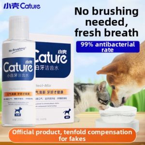Cature | Dental Rinse for Dogs & Cats Removing Bad Breath and Tartar Oral Cleanse