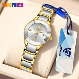 SKMEI watch for women Casual Fashion Double Diamond Watch Luxury Couple Watch Stainless Steel Waterproof Wrist Watch For Women Men L1034