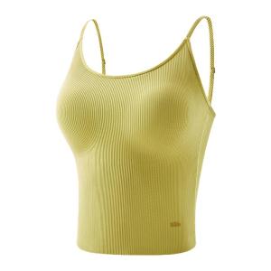 Beneunder | Womens One-Piece Ice Silk Vest Cool Sensation Base Layer Tank Top Summer Sun Protection Inner Wear Outerwear