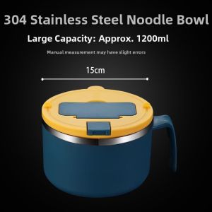 Stainless Steel Instant Noodle Bowl Bowl with Lid for Student Dormitory Instant Noodles Accessories Large Capacity Draining Lunch Box Tableware Noodle Bowl