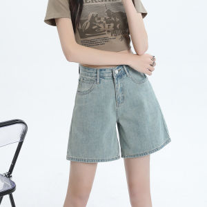 Womens Dark Blue High Waist Denim Shorts Loose Wide Leg Design Sense Niche Vintage Style
