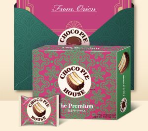 [Orion] Choco Pie House  8 pieces in 1 box