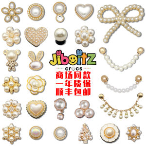 Phụ Kiện Giày Crocs Metal Pearl Diamond DIY Clog Shoe Buckle Décoration Accessory Giày Hoa Phụ Kiện Giày Dép