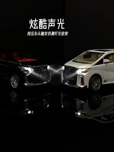 Diecast Alphard Car Model Pull Back Play Vehicles With Sound & Light Kids Toys Collection Model Car Mainan Kereta(3206)