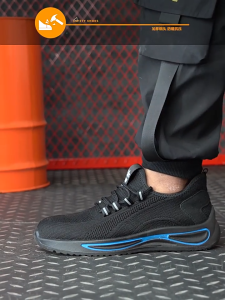 JOOST Safety Boots For Men Protective Steel Toe Work Shoes For Hiking And Running Work Shoes