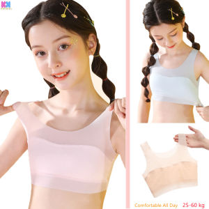 Girls' Seamless Comfortable Bra & Vest Bra for Junior High School Students