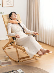MEIZHULIJIA | Adjustable Reclining Chair Lazy Sofa