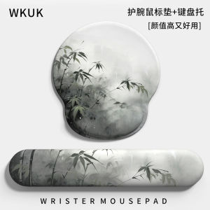 Chinese Style Wrister Protective Mouse Pad Ink Landscape Painting Wrist Pad Mouse Mat Laptop Keyboard Support