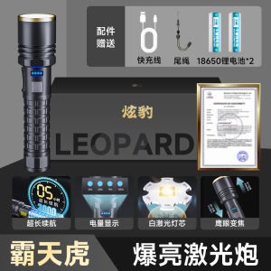 Portable Mini LED Flashlight Outdoor Climbing Light Rechargeable High Brightness Long Life Span Zoomable Mountain Climbing Lamp
