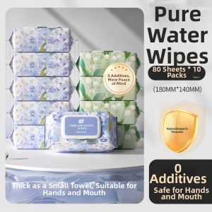 Botare | Universal Cleaning Hand & Mouth Wet Wipes 80 Sheets