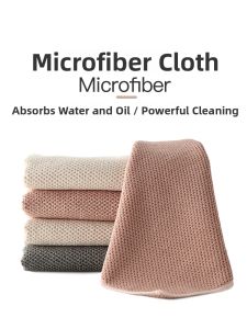 BEAR FAMILY | Water Absorbent Oil Resistant Cleaning Cloth