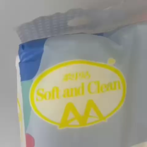 🔴COD🔴[440Sheets] 4Ply Facial Tissue Soft Facial Tissue Paper Wipes Tisu Wet Water Flexibility 柔中洁纸巾