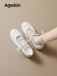 Agsdon | Summer Ballet Flats Easy To Match Casual Shoes
