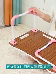 Laptop Table High Quality Portable Folding Laptop Table Cartoons Design - Keimav