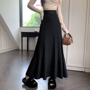 Elegant Stylish Design Knit Skirt