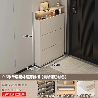 YANGYING | Thin Extremely Narrow Entry Door Flap Shoe Cabinet 24 Compartments