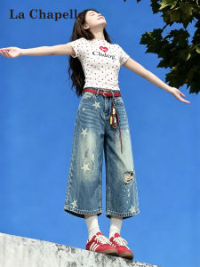 La Chapelle | Starry Print Vintage Distressed Culotte Jeans for Petite Lightweight