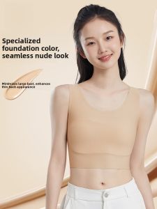 MiiOW | Cat Lady Special Foundation Vest Strap Womens Inner Wear Summer No Bra Wide Strap Covers Side Breast Seamless Beautiful Back