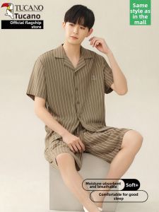 TUCANO | Breathable Summer Youth Boys Sleepwear Set