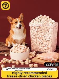 7o | Training Treats Pet Freeze-Dried Chicken Treats