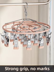 MEYGOROOM | Stainless Steel Multi-Function Socks Drying Rack Multiple Clips